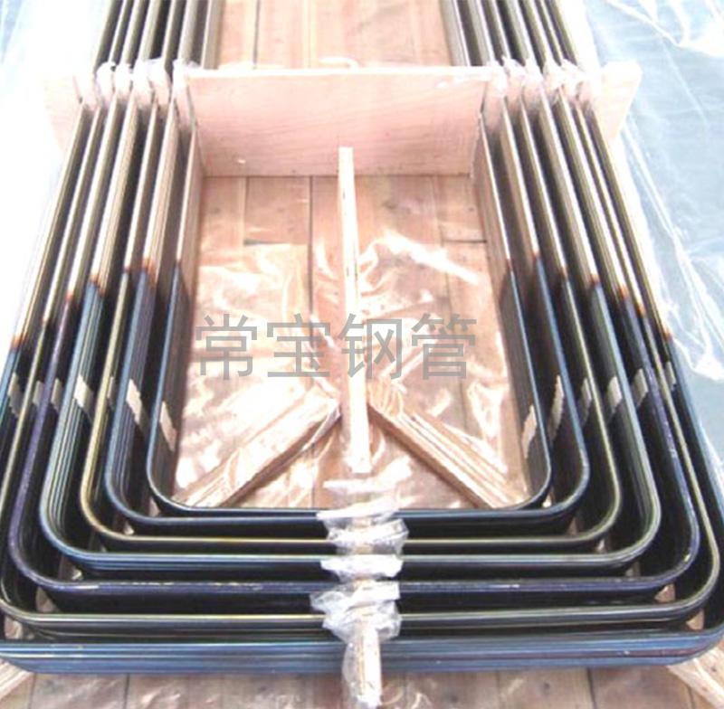 http://www.gp8768.cn/uploadfiles/211.149.255.8/webid254/source_water/201605/14624330531.jpg