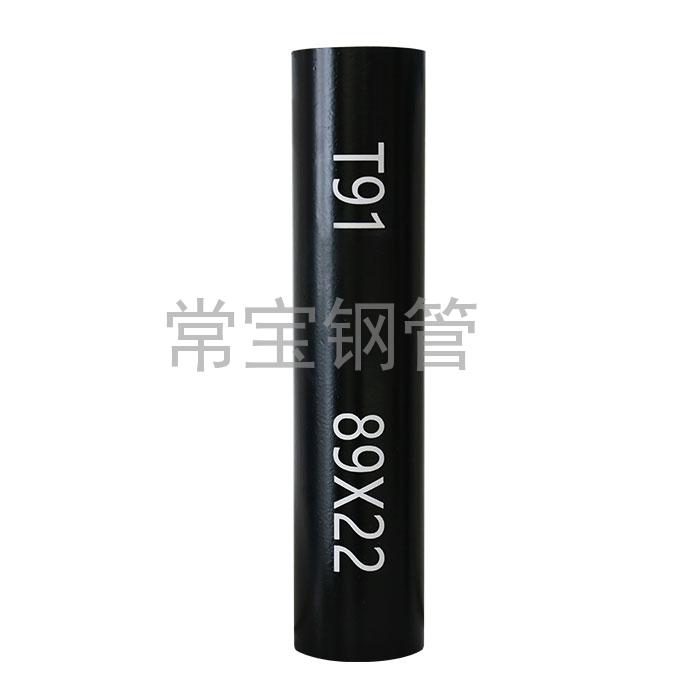 http://www.gp8768.cn/uploadfiles/211.149.255.8/webid254/source_water/202404/171377084586.jpg