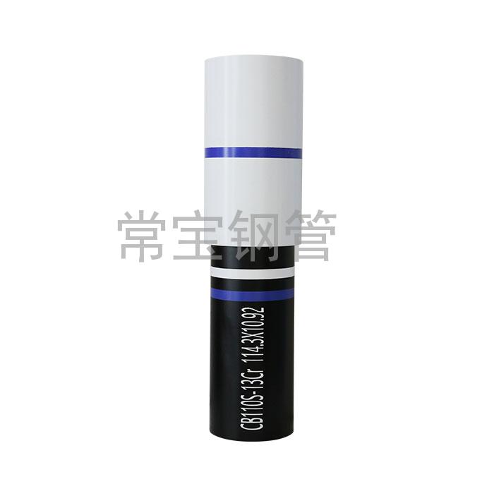 http://www.gp8768.cn/uploadfiles/211.149.255.8/webid254/source_water/202404/171377113729.jpg