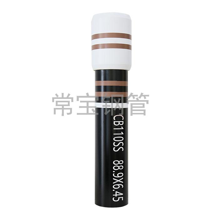 http://www.gp8768.cn/uploadfiles/211.149.255.8/webid254/source_water/202404/171377137523.jpg