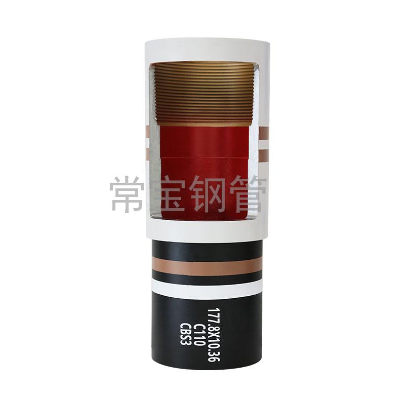 http://www.gp8768.cn/uploadfiles/211.149.255.8/webid254/source_water/202404/171403485096.jpg