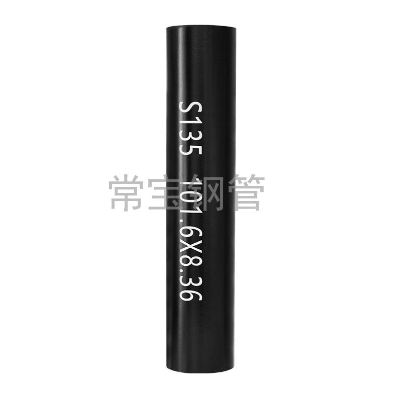 http://www.gp8768.cn/uploadfiles/211.149.255.8/webid254/source_water/202404/171403507074.jpg