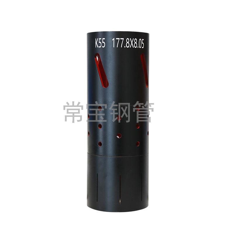 http://www.gp8768.cn/uploadfiles/211.149.255.8/webid254/source_water/202404/171403512484.jpg