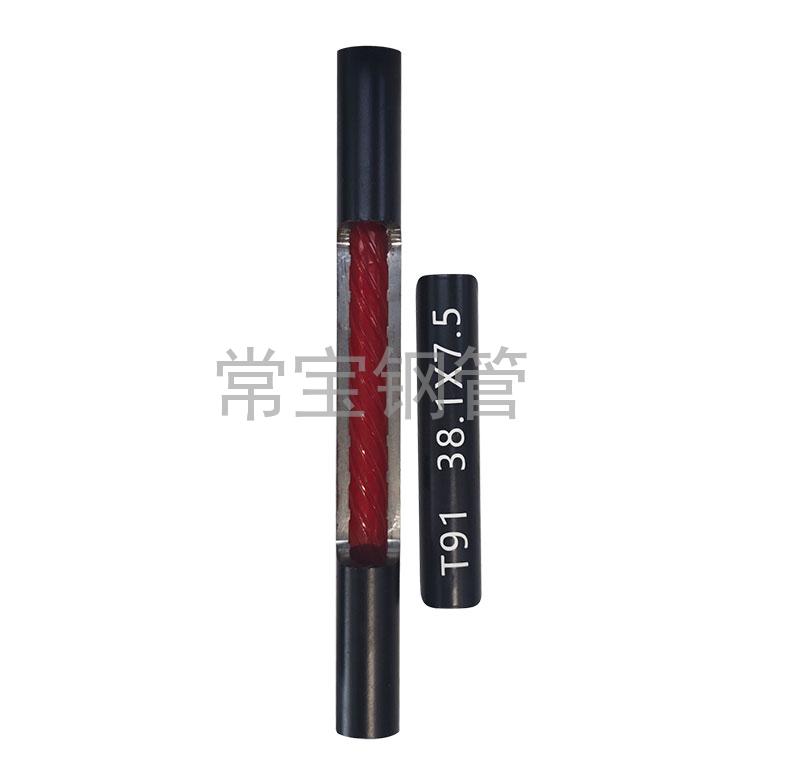 http://www.gp8768.cn/uploadfiles/211.149.255.8/webid254/source_water/202404/171403527795.jpg