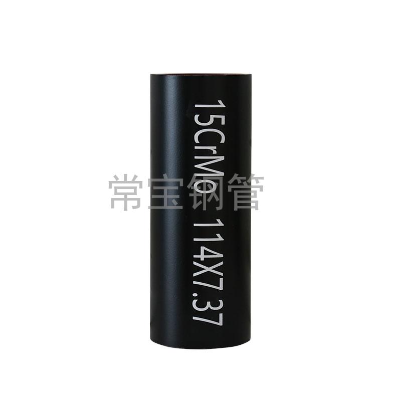 http://www.gp8768.cn/uploadfiles/211.149.255.8/webid254/source_water/202404/171403543844.jpg