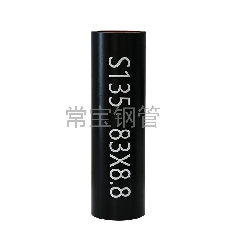 http://www.gp8768.cn/uploadfiles/211.149.255.8/webid254/source_water/202404/171403563451.jpg